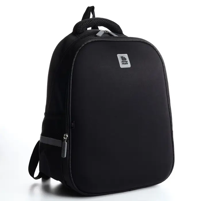 Рюкзак школьный каркасный 39х30х14 см «1 сентября: Классика» Рюкзак школьный каркасный 39х30х14 см «1 сентября: Классика»