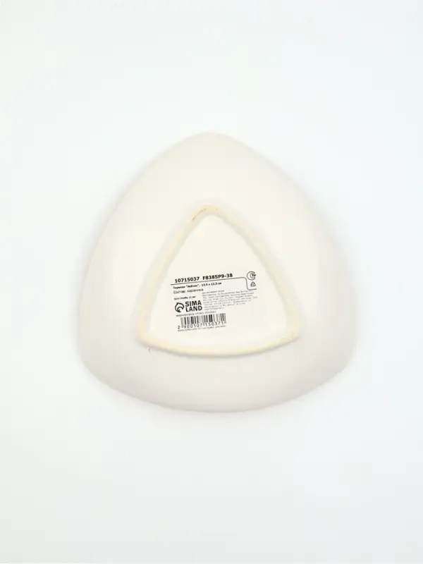 Тарелка Тарелка "Зайчик", 13,5 х 13,5 см