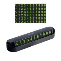 Парковочная карта автовизитка ISA Парковочная карта автовизитка ISA