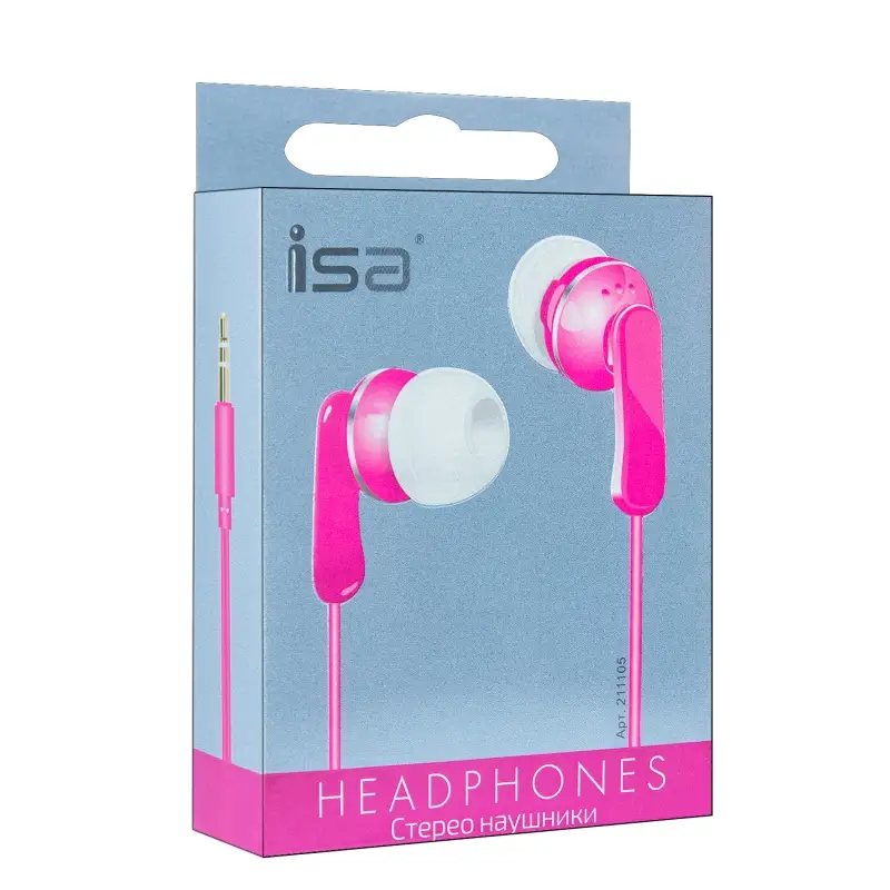 Наушники MP3 Extreme Bass ISA розовые