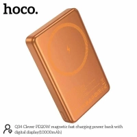Внешний аккумулятор Hoco Q34 МagSafe Cosmic Orange 10000mAh Type-C