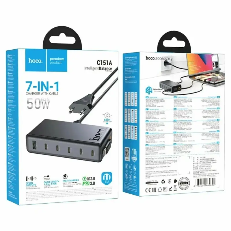 Сетевое зар. устр. Hoco C151A 1USB/5C 50W черное  Сетевое зар. устр. Hoco C151A 1USB/5C 50W черное  Сетевое зар. устр. Hoco C151A 1USB/5C 50W черное  Сетевое зар. устр. Hoco C151A 1USB/5C 5