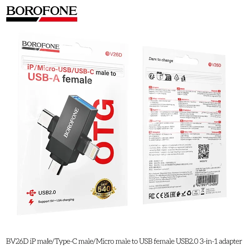 Переходник 3 в 1 USB-A Type-C Micro Lightning Переходник 3 в 1 USB-A Type-C Micro Lightning