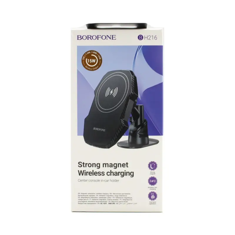 Универсальный держатель для авто BOROFONE BH216