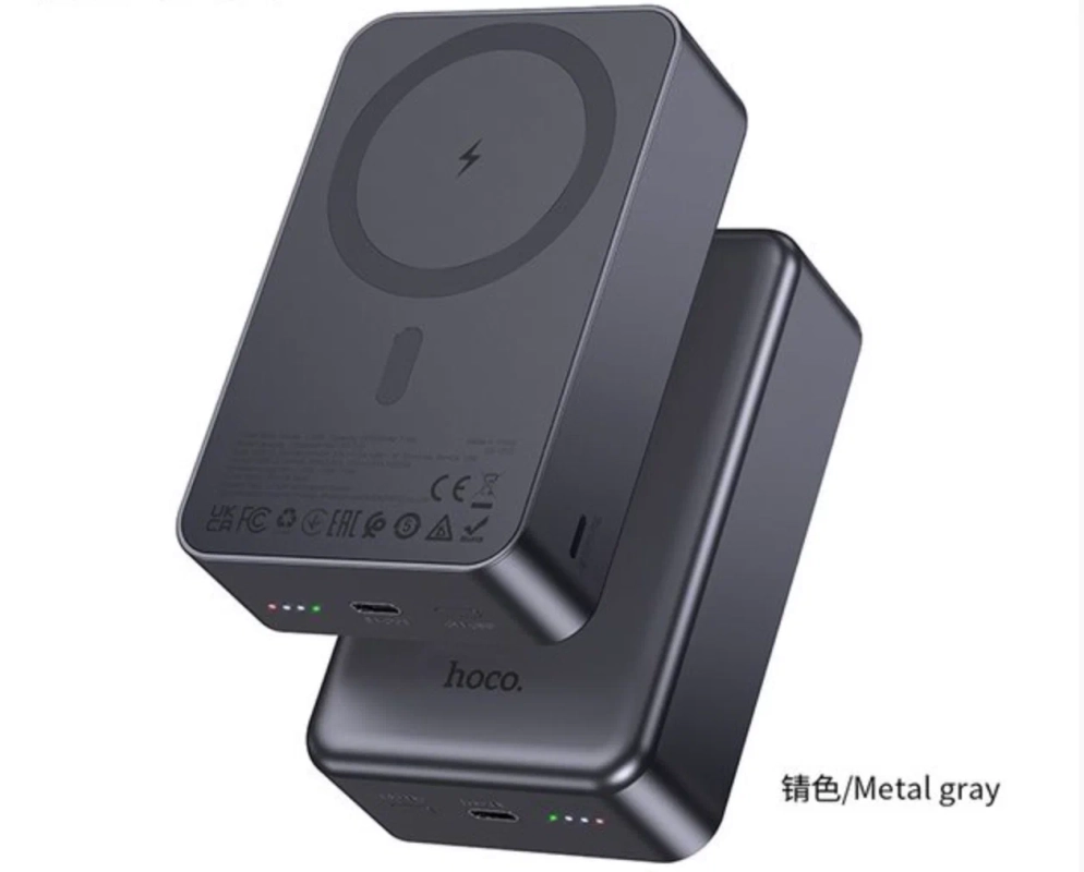 Внешний аккумулятор 20000 J160B Magsafe черный Внешний аккумулятор 20000 J160B Magsafe черный