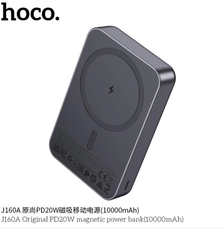 Внешний аккумулятор 10000 J160A Magsafe черный Внешний аккумулятор 10000 J160A Magsafe черный