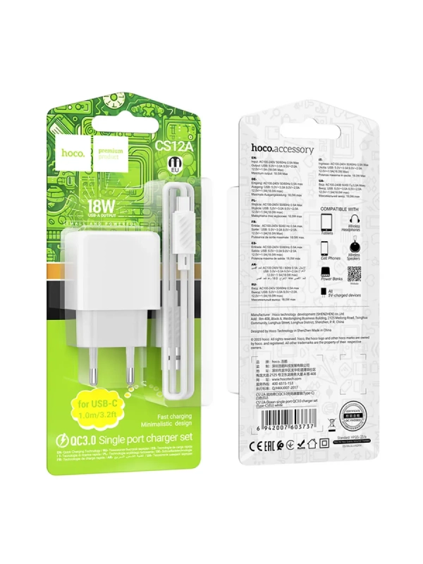 Сетевое зарядное устройство Hoco CS12A + Type-C Сетевое зарядное устройство Hoco CS12A + Type-C
