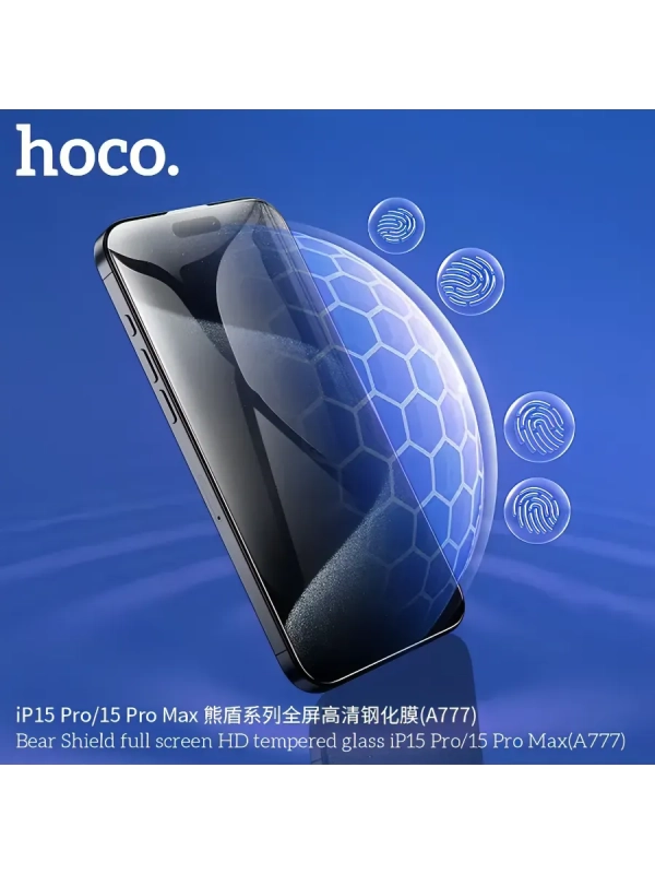 Защитное стекло для iPhone 15 Pro закаленное, сверхпрочное