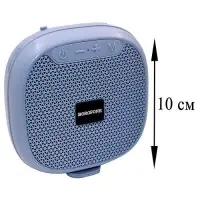 Колонка портативная BOROFONE BR47 Колонка портативная BOROFONE BR47