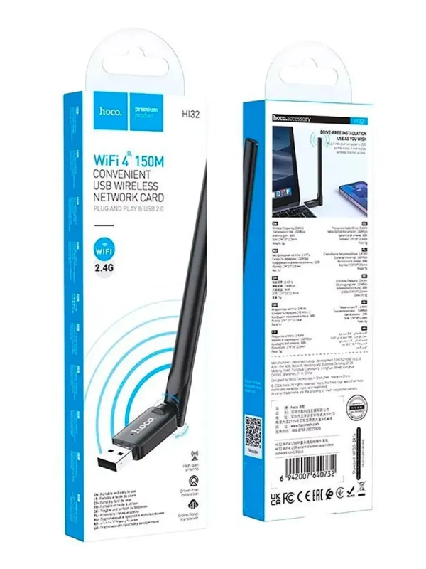 Wi-Fi адаптер передатчик USB HI32