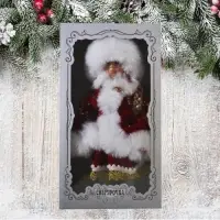 Снегурочка 30см Снегурочка 30см