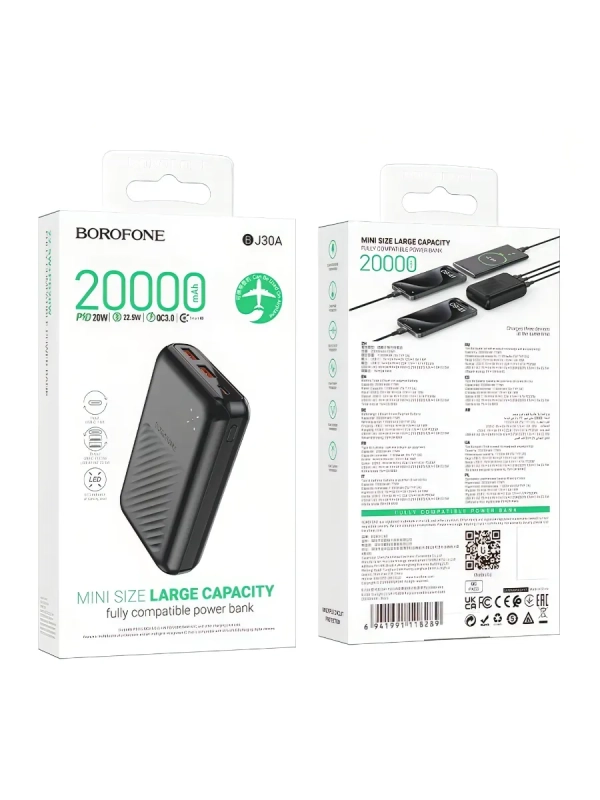 Портативный аккумулятор для быстрой зарядки Портативный аккумулятор для быстрой зарядки