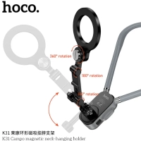 Держатель смартфона Монопод на шею Hoco K31