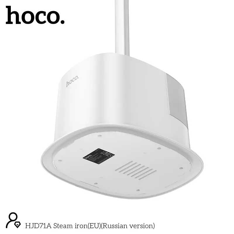 Отпариватель Hoco HJD71A