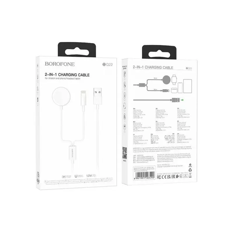 Беспроводная зарядная панель BOROFONE BQ22 Беспроводная зарядная панель BOROFONE BQ22