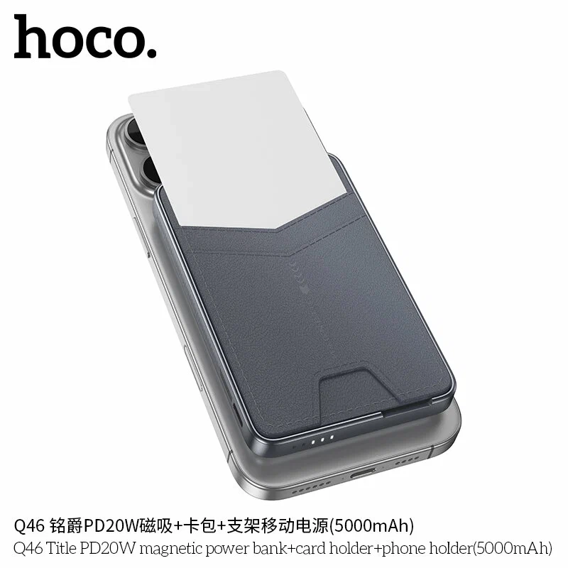 Hoco Q46 Title PD20W 5000mAh магнитный внешний аккумулятор Hoco Q46 Title PD20W 5000mAh магнитный внешний аккумулятор