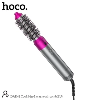 Фен стайлер 5в1 Hoco DAR41