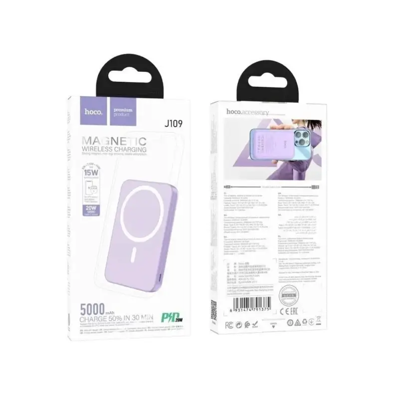 Внешний аккумулятор Hoco J109, 5000 мАч Внешний аккумулятор Hoco J109, 5000 мАч