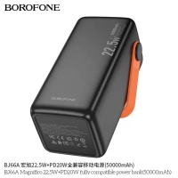 Мощный Повербанк Borofone BJ66A 50000 мАч