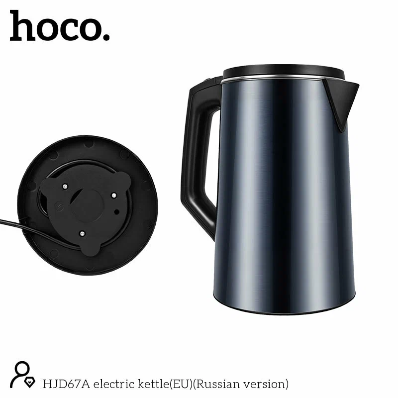 Электрочайник черный металлический hoco HJD67A 1,8 литра