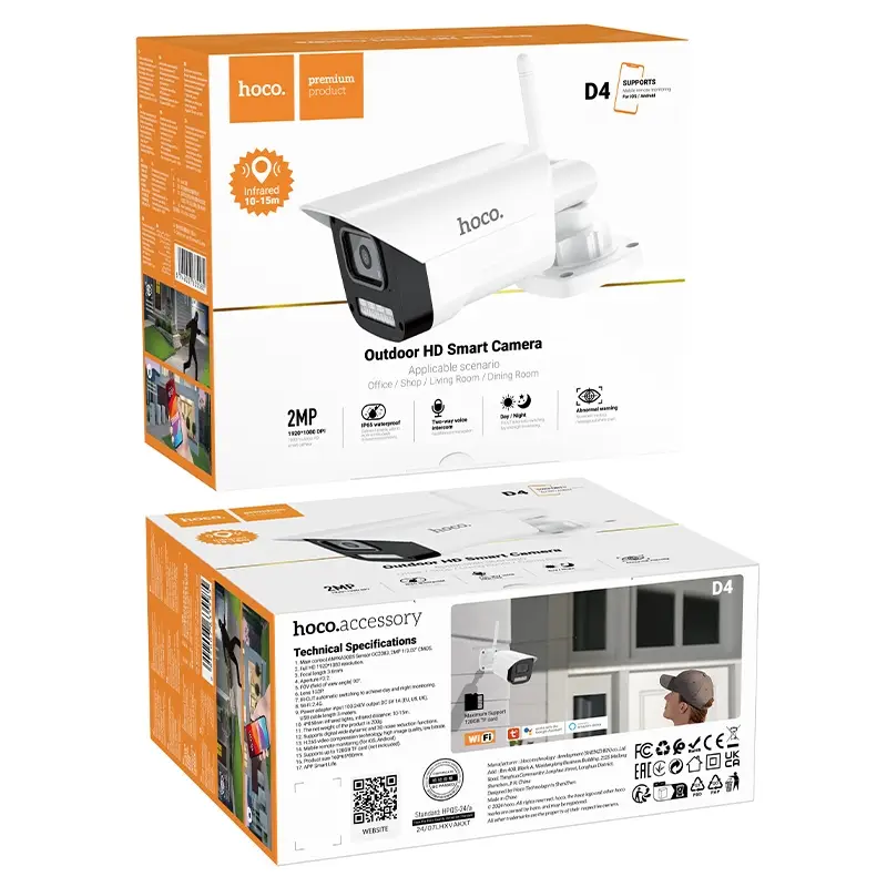 Уличная камера видеонаблюдения Wi-Fi Full HD D4