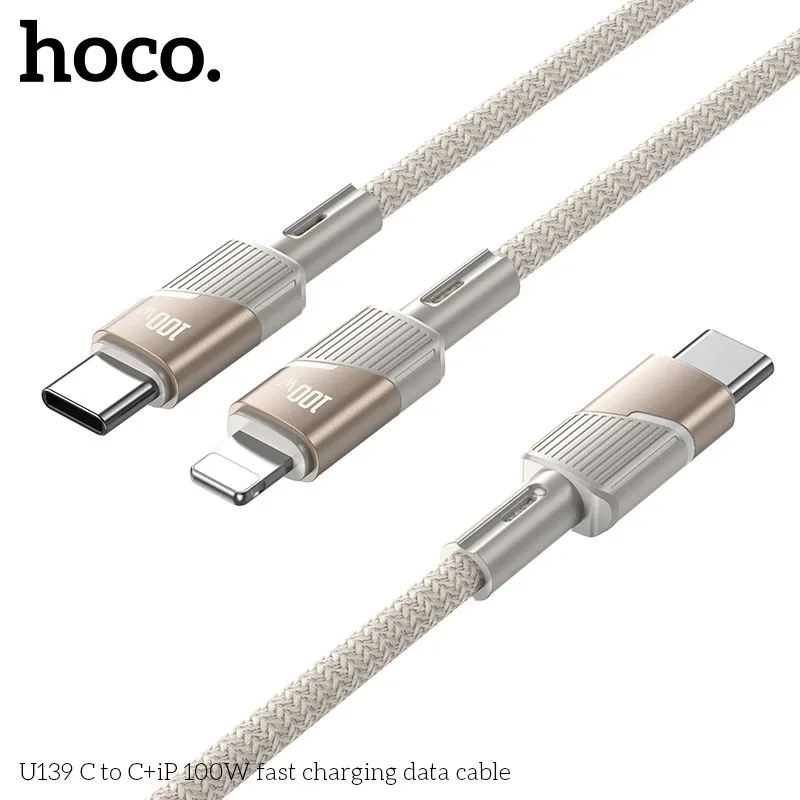 Кабель с 1 Type-C на 1 Type-C и 1 Lightning, U139