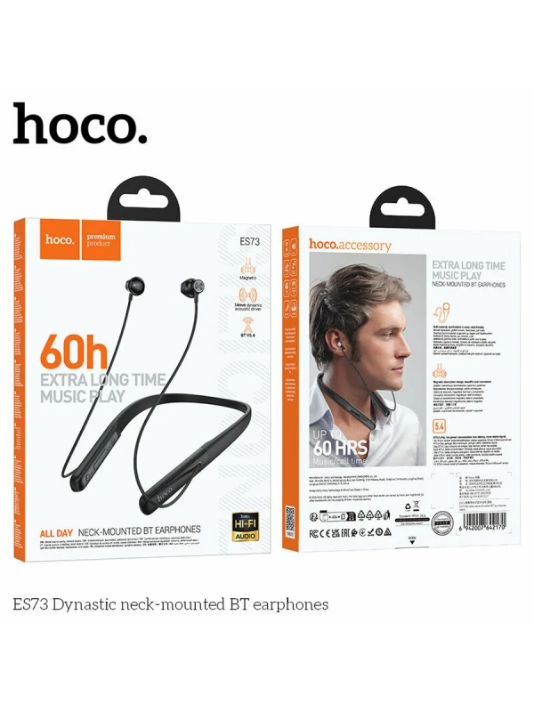 Наушники беспроводные спортивные с микрофоном ES73 Наушники беспроводные спортивные с микрофоном ES73