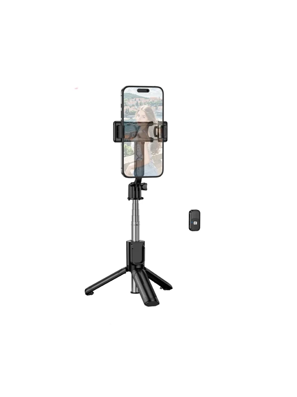 Трипод-монопод BY14 с пультом беспроводной Трипод-монопод BY14 с пультом беспроводной