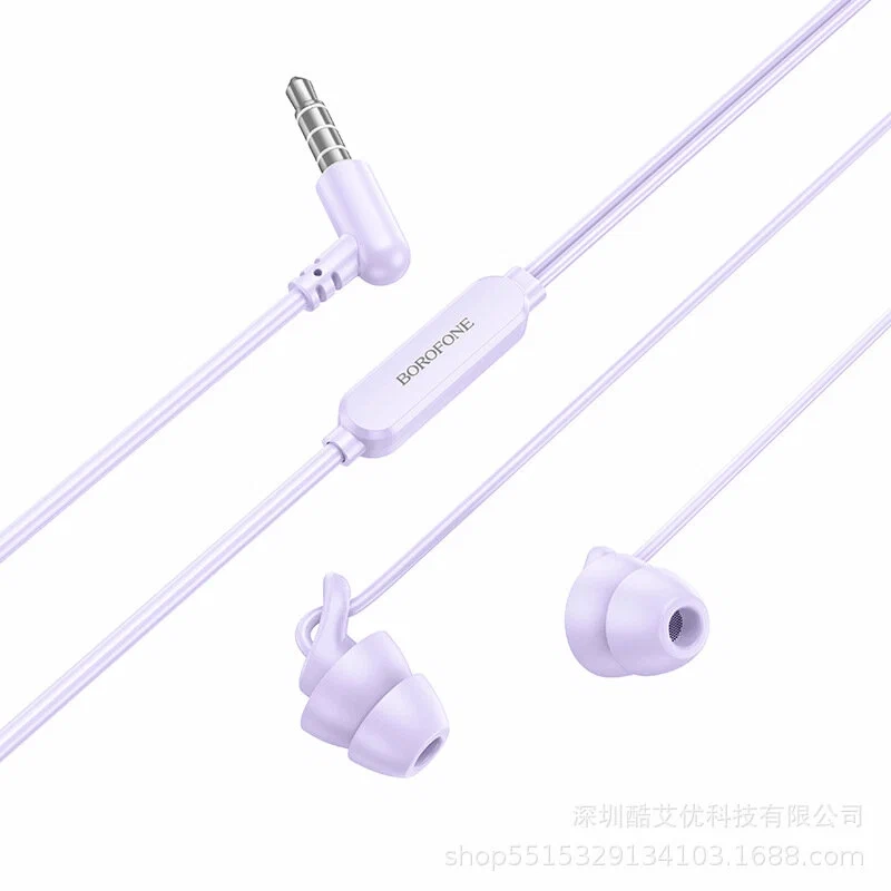 Наушники внутриканальные Borofone BM91, Jack 3.5мм, 1.2 м Наушники внутриканальные Borofone BM91, Jack 3.5мм, 1.2 м