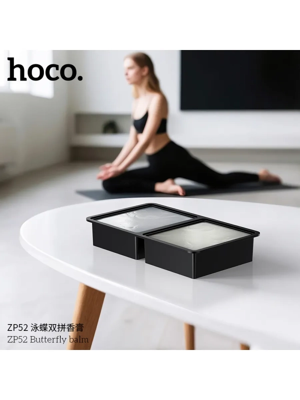 Ароматизатор для дома ZP52 гардения и османтус