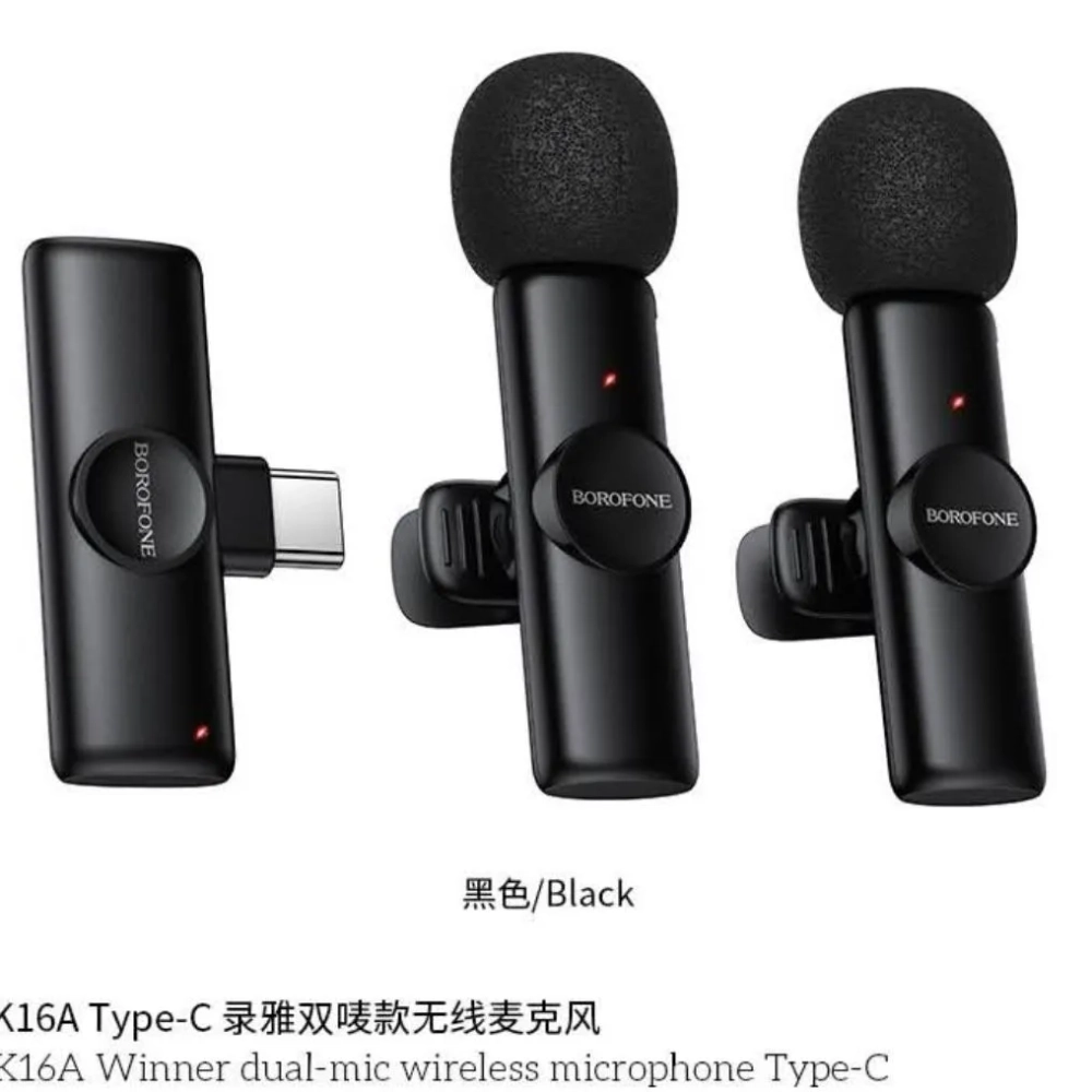 BOROFONE Микрофон петличный, черный