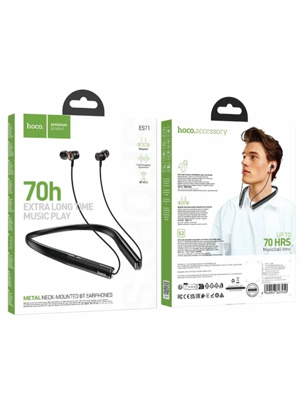 Спортивные Bluetooth наушники с шейным ободом Спортивные Bluetooth наушники с шейным ободом