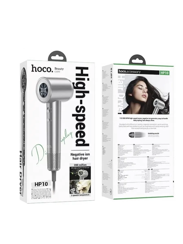 Фен HOCO HP10 High-Speed, серый