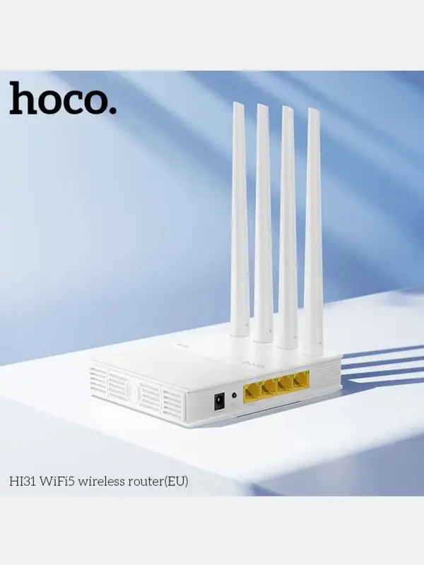 Wi-Fi роутер HI31 1200 мб сек 4 антенны