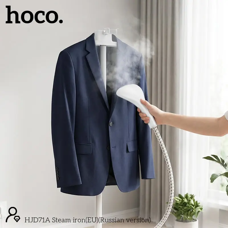 Отпариватель Hoco HJD71A