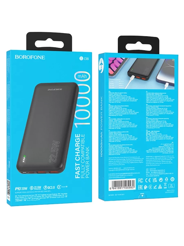 Внешний портативный аккумулятор BJ38 10000mAh Внешний портативный аккумулятор BJ38 10000mAh