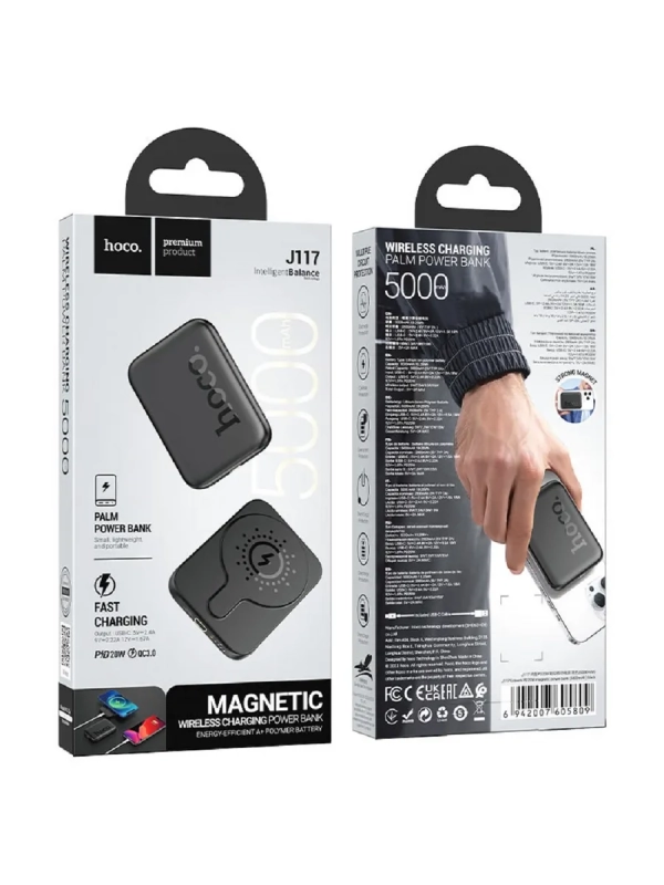 Пауэрбанк Hoco J117 5000 mAh с беспроводной зарядкой Пауэрбанк Hoco J117 5000 mAh с беспроводной зарядкой