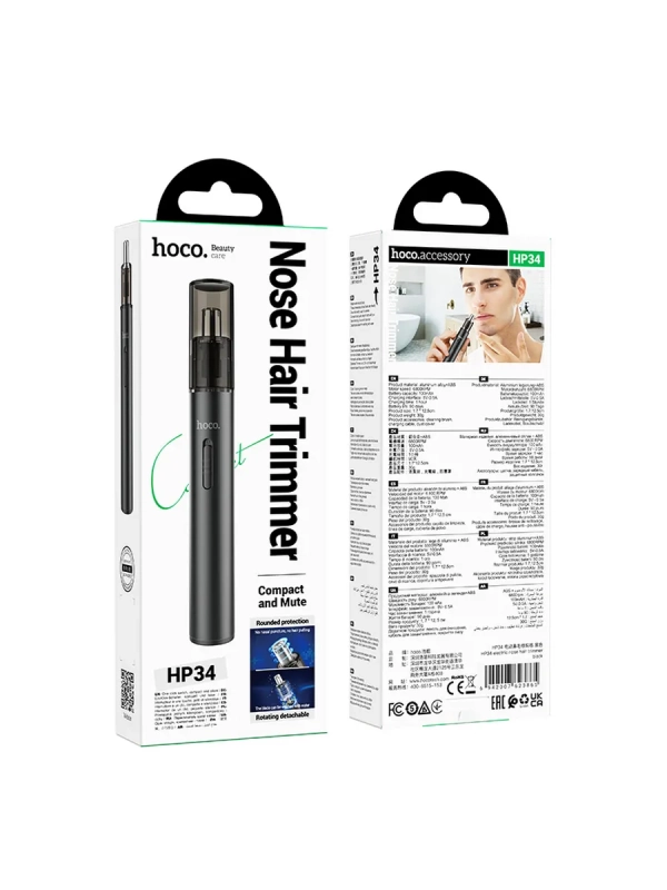 Триммер для носа и ушей HOCO HP34 черный