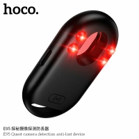 Устройство HOCO E95, для обнаружения скрытых камер, GPS Tracker, ABS, стекло