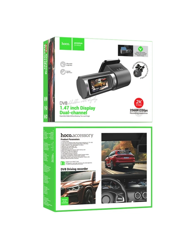 Видеорегистратор DV8, дисплей 2K