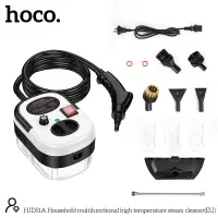 Пароочиститель Hoco HJD51A 2000 Вт