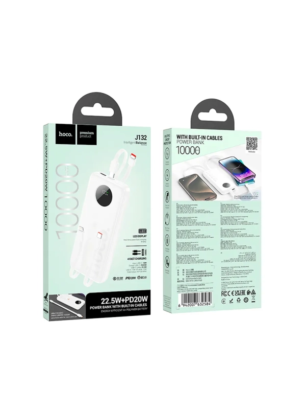 Внешний аккумулятор 10000mAh Внешний аккумулятор 10000mAh