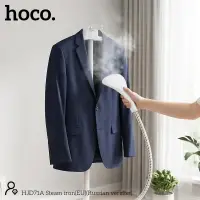 Отпариватель Hoco HJD71A