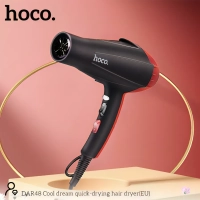 Фен для волос бытовой 1800 ВТ Hoco Dar48