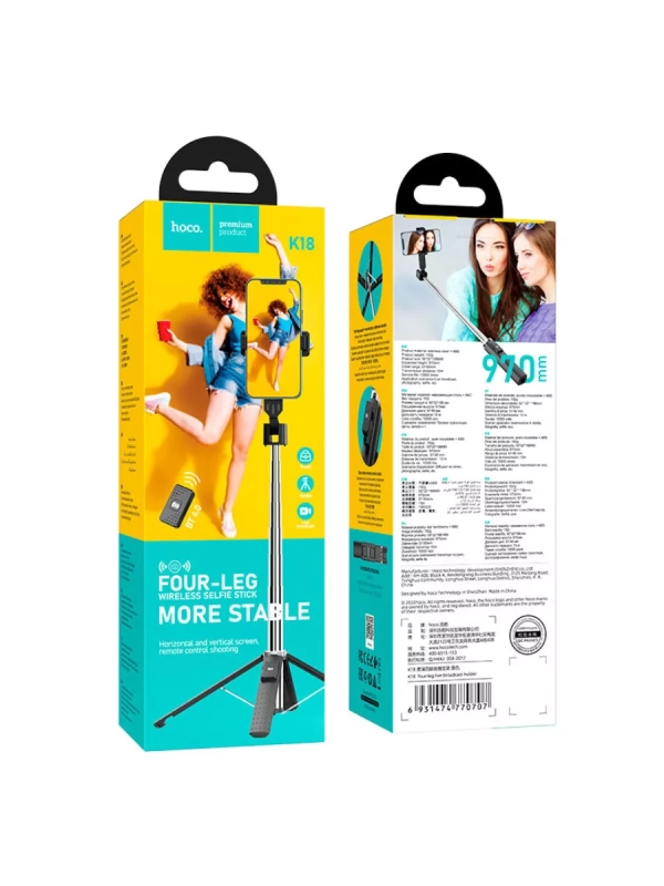 Селфи палка для телефона, монопод HOCO Селфи палка для телефона, монопод HOCO