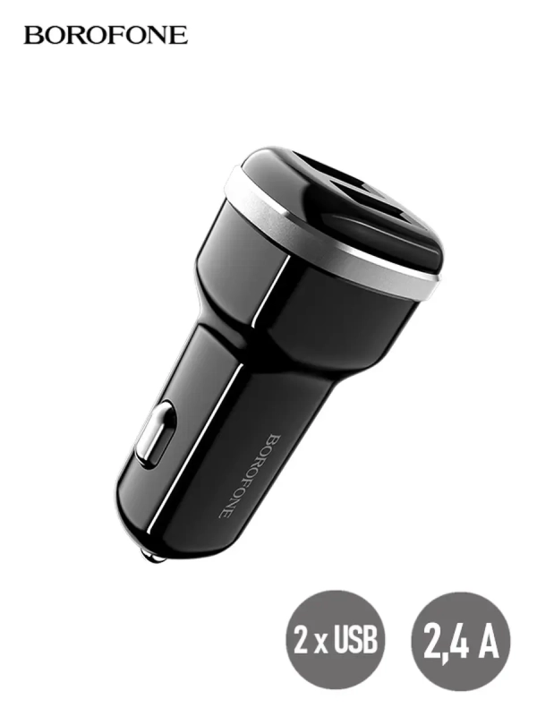 Зарядка для телефона в машину 2 USB быстрая 2,4А 12W