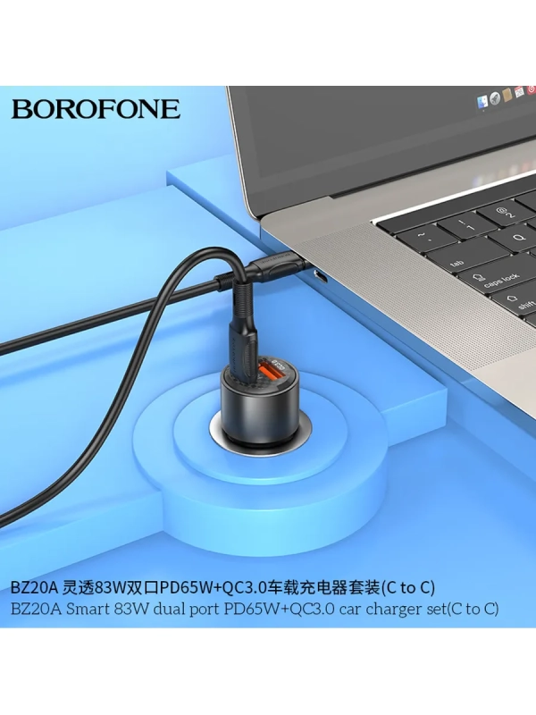 Автомобильное зарядное устройство BZ20A 83W Type-C USB