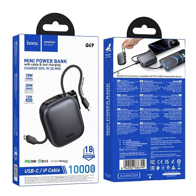Внешний аккумулятор повербанк Power bank HOCO Q49 10000mAh PD 20W Внешний аккумулятор повербанк Power bank HOCO Q49 10000mAh PD 20W