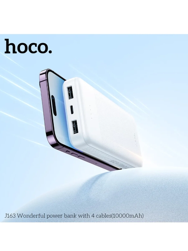 Внешний аккумулятор J163 10000 mAh с кабелями