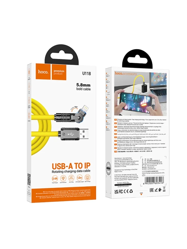 Кабель USB-A to Lightning 2.4A Кабель USB-A to Lightning 2.4A